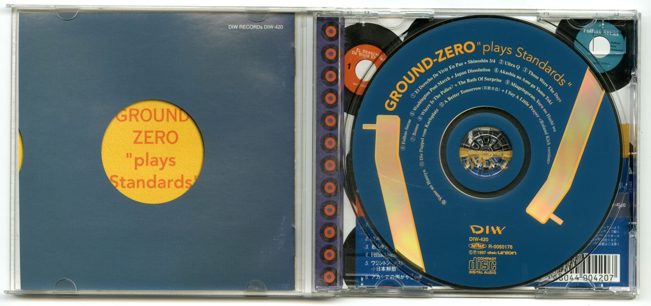 Ground-Zero『Plays Standards』（2000年、DIW）02